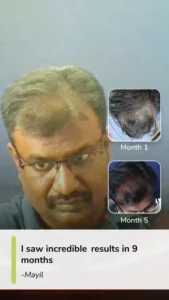 imgi_57_Mayil_-_Swirl_compressed_thumbnail_1